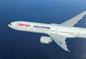 Tot 18% korting naar China en andere Aziatische bestemmingen met China Eastern Airlines 